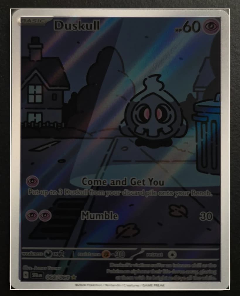 Duskull warped flat with its centering borders detected automatically