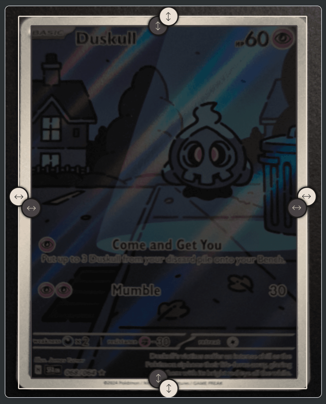 The same Duskull card warped into a flat, top-down view ready for accurate centering measurement