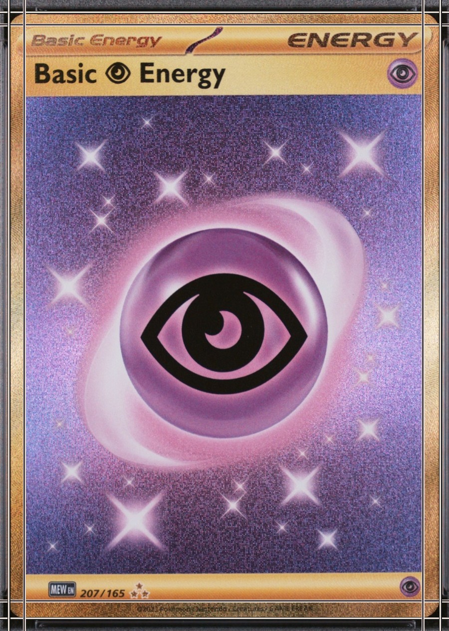 PSA 10 card, certificate 126263242: flattened scan with the card edge (solid cream) and the printed frame (solid dark). Measured 59/41 on the worst axis, past the 55/45 limit.