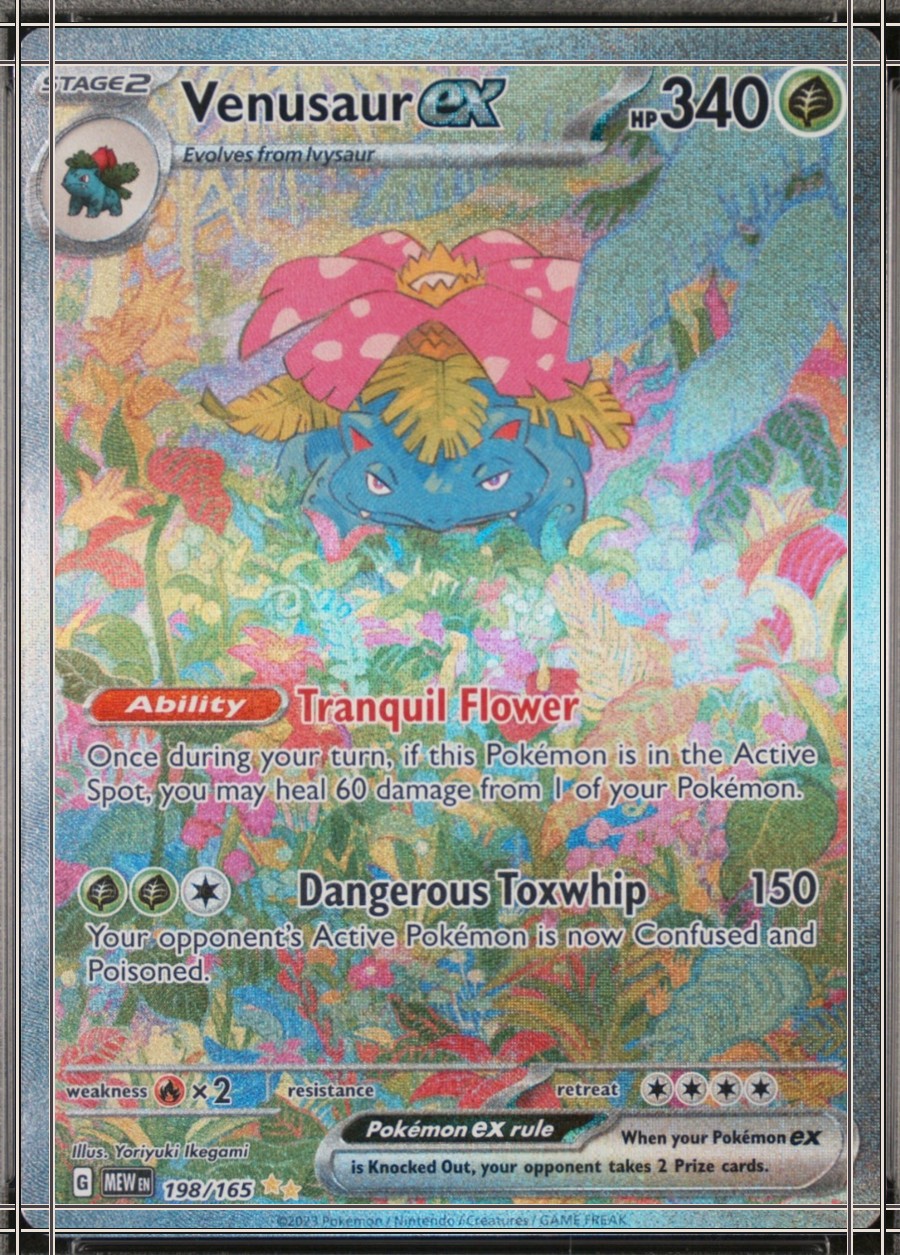 PSA 9 card, certificate 128531108: flattened scan with the card edge (solid cream) and the printed frame (solid dark). Measured 62/38 on the worst axis, past the 60/40 limit.
