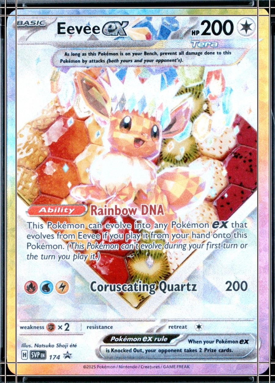 PSA 9 card, certificate 130171235: flattened scan with the card edge (solid cream) and the printed frame (solid dark). Measured 62/38 on the worst axis, past the 60/40 limit.