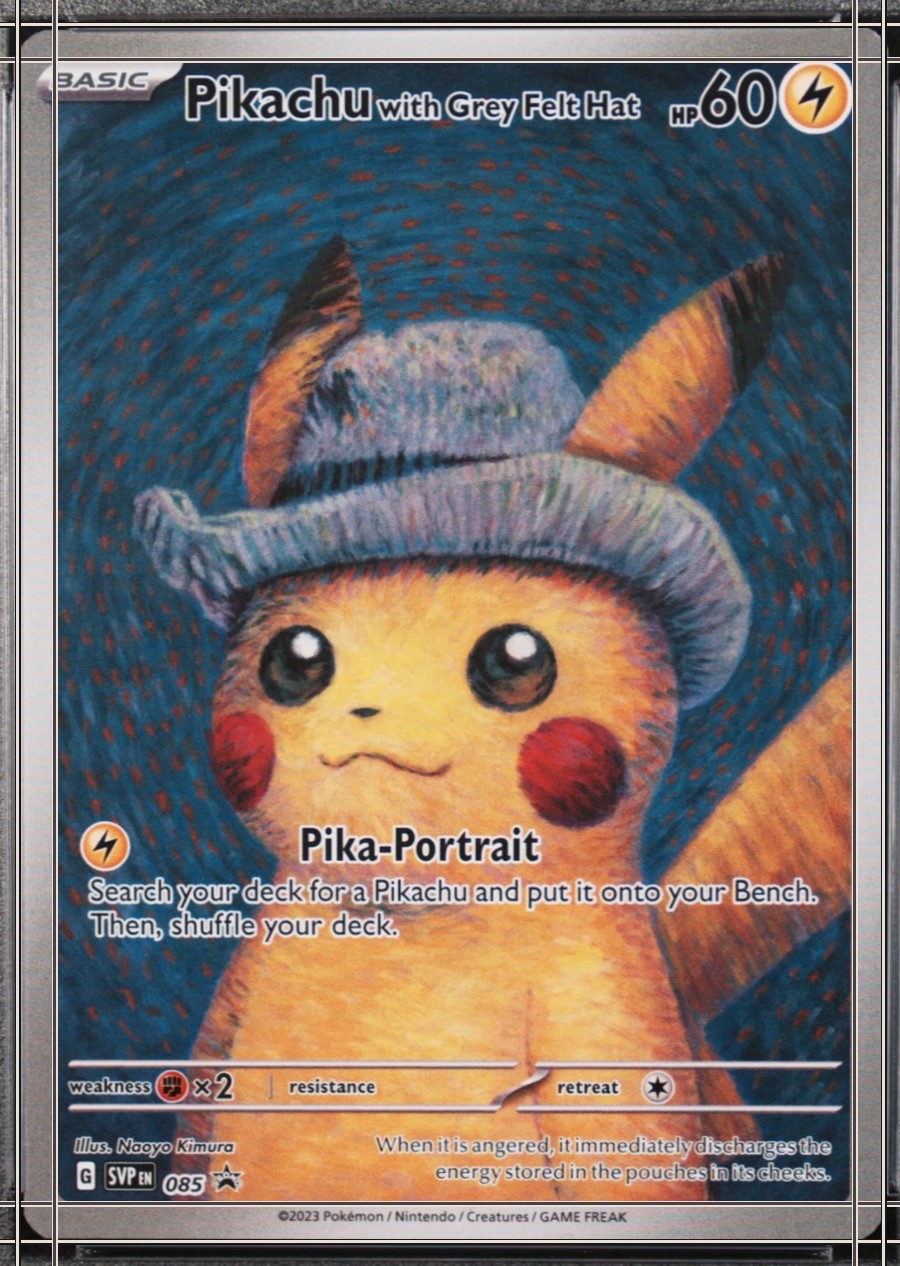 PSA 10 card, certificate 131602592: flattened scan with the card edge (solid cream) and the printed frame (solid dark). Measured 57/43 on the worst axis, past the 55/45 limit.