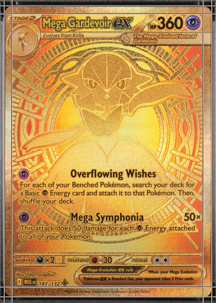 PSA 10 card, certificate 134564990: flattened scan with the card edge (solid cream) and the printed frame (solid dark). Measured 57/43 on the worst axis, past the 55/45 limit.